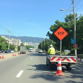 interdição no Rodoanel